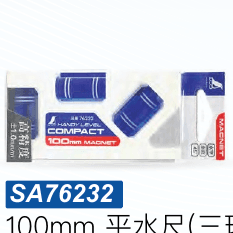 100mm 平水尺(三珠/磁石)